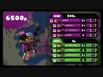 【即席対抗戦】エリア３先【ゆづ湯視点】