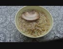 EF系　群馬　丸美屋自販機コーナー懐かし自販機だお（ ＾ω＾） の巻！