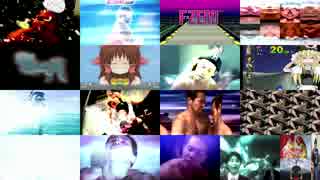 18画面Big Blue.mp4