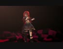 【UTAUカバー / MMD PV】  バイビーベイビーサヨウナラ 【波音リツ】