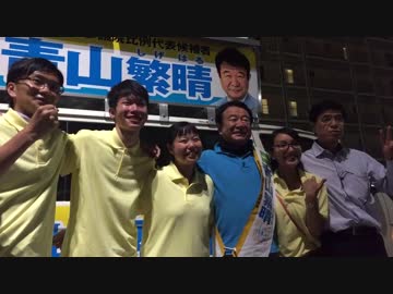 人気の 清水麻未 動画 5本 ニコニコ動画