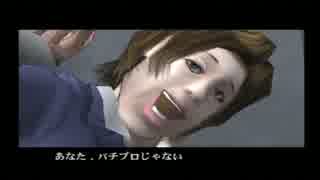 人気の 飯田舞 動画 138本 3 ニコニコ動画