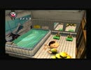 世界中をキスで幸せにする神ゲーがあるらしい【実況】Part5