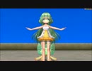 【ECO】ポイズンジェル・アルマ－メタモル他編【モーション集】