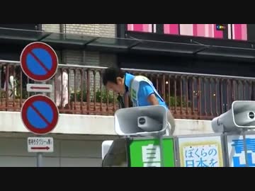 ①[青山繁晴] 兵庫JR三宮駅前 参院選街頭演説 7.2