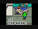 二人で実況「いろづきチンクルの恋のバルーントリップ」part37