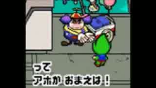 二人で実況「いろづきチンクルの恋のバルーントリップ」part37