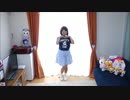 【蟻.】魔法アラ・ドーモ【踊ってみた】