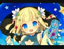 【実況】 今日から始まる害虫駆除物語 Part324【FKG】
