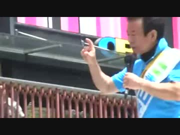 ③[青山繁晴] 兵庫JR三宮駅前 参院選街頭演説 7.2