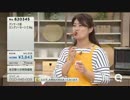 QVCさとう - 捕食シーン集 part11