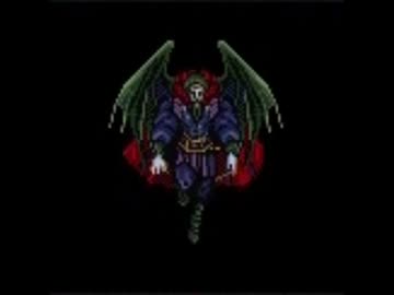 【BGM】WizardryⅥ forge calamity