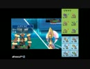 高田健志 15/03/22 アフリカTV ポケモンORAS 1/4
