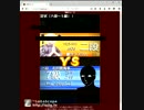 詰将棋ウォーズpart7【現在7級】ー右四間飛車－