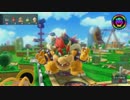 【マリオパーティ10】やっぱり喧嘩するパーティー【part4】