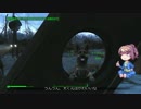 【Fallout4】疲れ目ささらが世紀末世界をいじくり遊ぶ par7