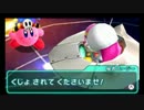 自由気ままにロボボプラネット初見実況part6