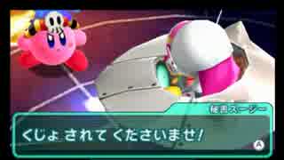 自由気ままにロボボプラネット初見実況part6