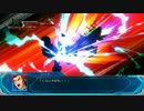 スパロボOG MD フェニックス・ショウダウン集 その5