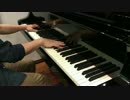 【弾いてみた】はいふり OP 「High Free Sprits」