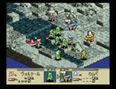 【TacticsOgre】タクティクスオウガ実況プレイ93