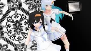 【MMD艦これ】白露と夕立でDaisukeを踊ってもらった。