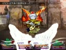 精霊のコンチェルト 実況プレイ。 Part15