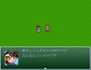 【VIPRPG】 USAピョン参上