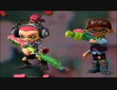 【実況】下手クソでも挫けないでスプラトゥーンを頑張りまSHOW part12