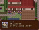 【VIPRPG】 もしもワンダーオブジェクトだったら
