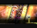 0から始めるLoV3 その27【ミスリルD】