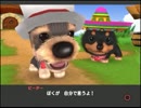 【THE DOG ISLAND】愛でて！学んで！楽しんで実況！part28