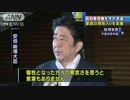 [日本政府] バングラの人質事件で、被害者家族の現地入りを支援 7.3