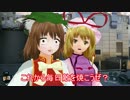 これから毎日家を焼こうぜ Nicozon