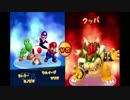 【４人実況】平和的快楽者たちのマリオパーティ　part５
