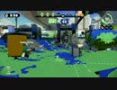 [実況]S+カンストになりたいなぁ…part27[Splatoon]