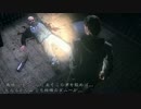 【ホラー実況】狂ったのは世界か、それともその作者か【ALAN WAKE】#19