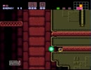 SFC　メトロイド　リデザイン＃２０
