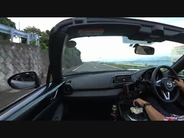 【車載動画】自己紹介的な何か【ＮＤロードスター】