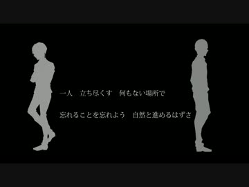 【手描き】arachnoid【緋色組】