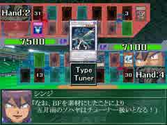 ポケモンAGneXt.Яe２話⑨『俺もいるぞ！元祖ゲストキャラの意地』