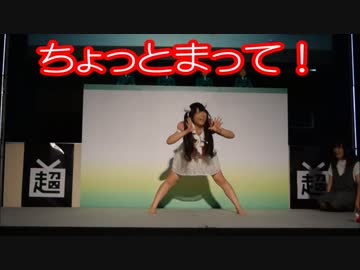 【全力で】金曜日のおはようを踊ってみた【超会議2016】