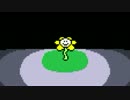 【ゆっくり実況】UNDERTALE Part16