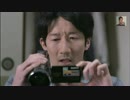ホモと見る集合住宅の恐怖5/8