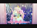 魔法つかいプリキュア！ED2 HD