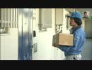 ホモと見る集合住宅の恐怖6/8