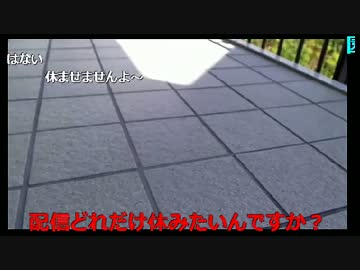 20160703　暗黒放送　日本一大きな観覧車に乗る放送　②