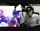 東海オンエア VS ヒカキン ボイパ対決 Bad Apple!!【リメイク】