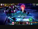 【プラチナ】緑アグロでドーン☆①【COJ】