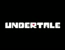 Undertale（非公式日本語化パッチ）　初見で実況プレイ【1】